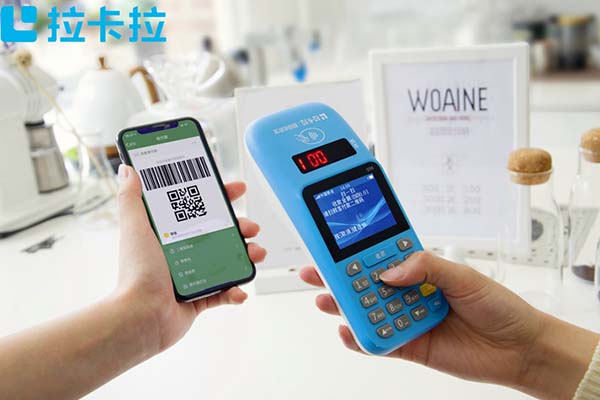 拉卡拉電簽版POS機(jī)怎么刷白條（拉卡拉pos電簽版怎樣使用）